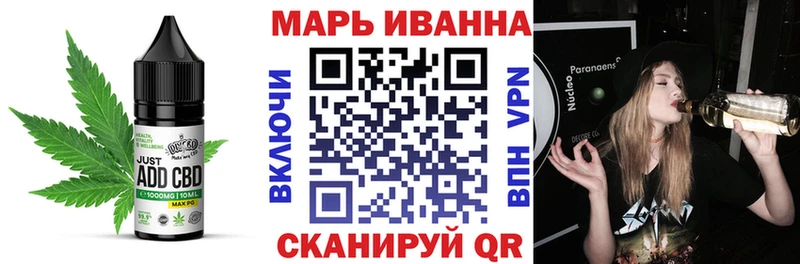 Canna-Cookies конопля  Купить где  Нюрба 
