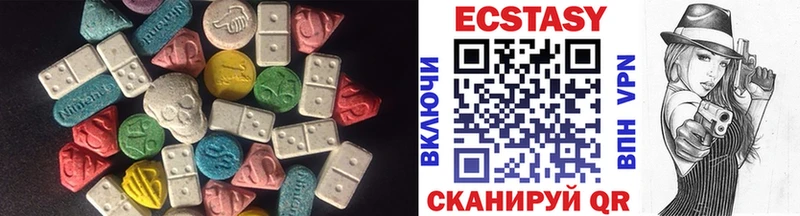 Экстази Punisher Купить закладки Нюрба