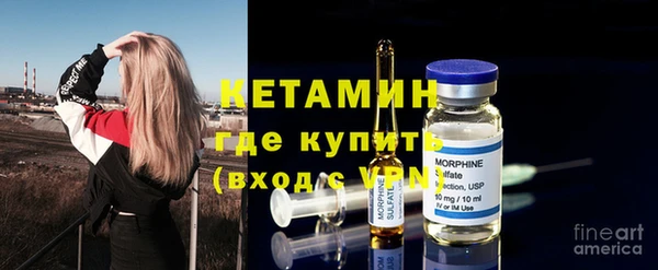 каннабис Бородино