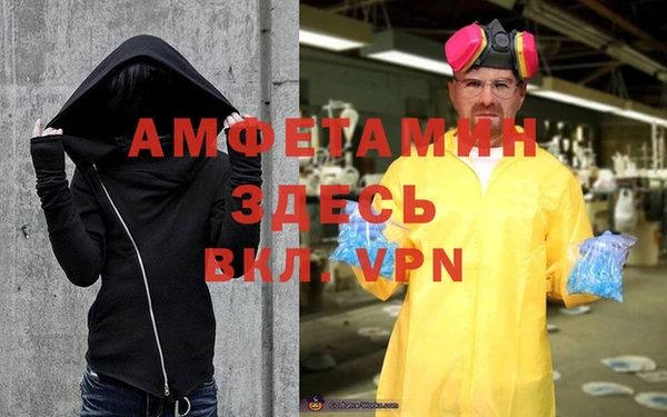 каннабис Бородино