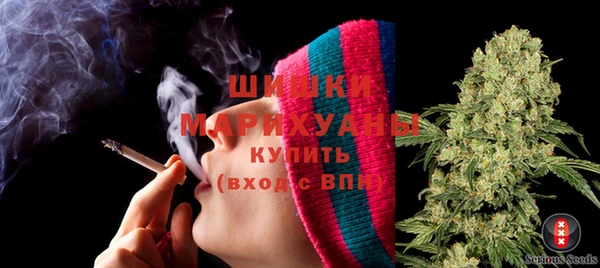 меф Бугульма