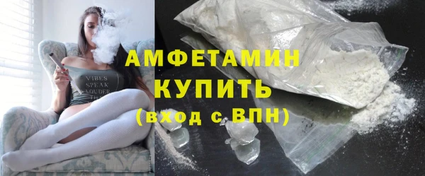 каннабис Бородино