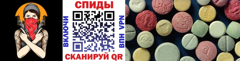 Купить закладки  Нюрба  Первитин пудра 