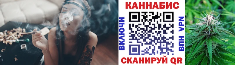 Каннабис конопля Нюрба