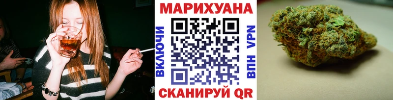 Купить  Нюрба  Конопля MAZAR 